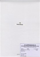 藏品(小鈣扇藻)的圖片